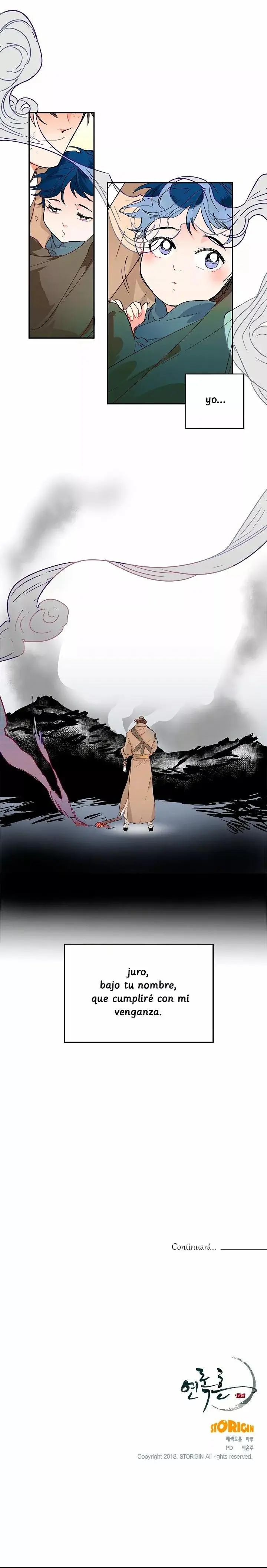 Yeon Lok Heun capítulo 1, página 17