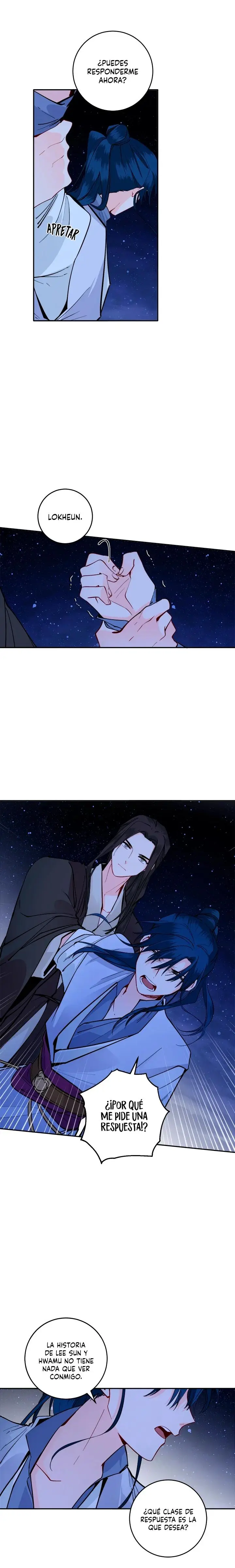 Yeon Lok Heun capítulo 100, página 7