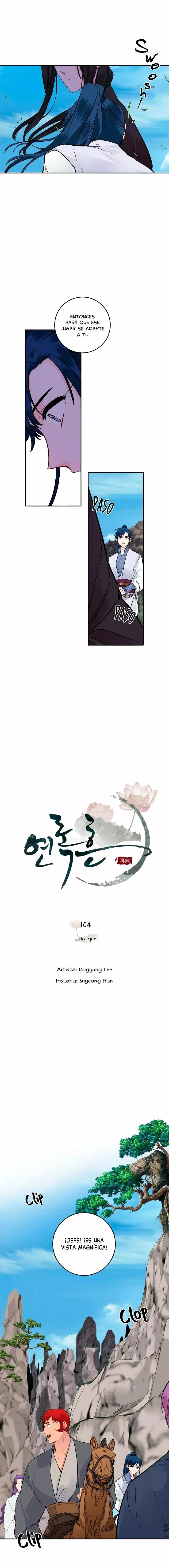 Yeon Lok Heun capítulo 104, página 9