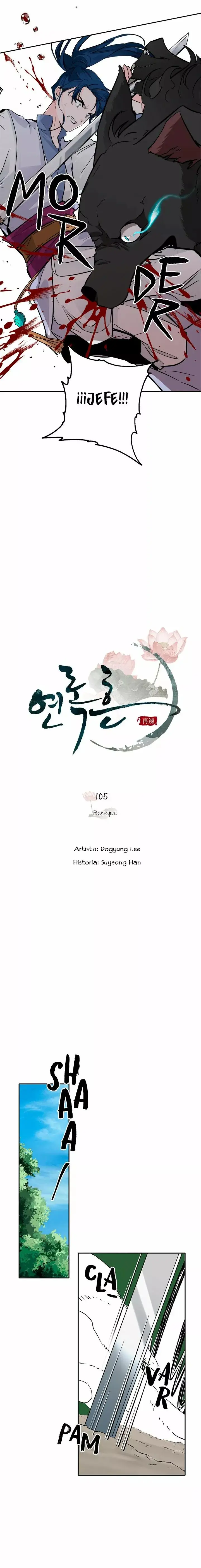 Yeon Lok Heun capítulo 105, página 7