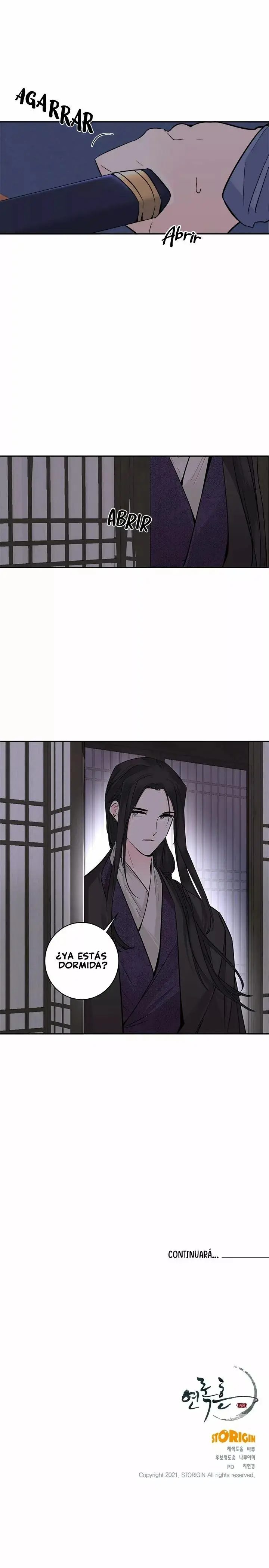 Yeon Lok Heun capítulo 107, página 16