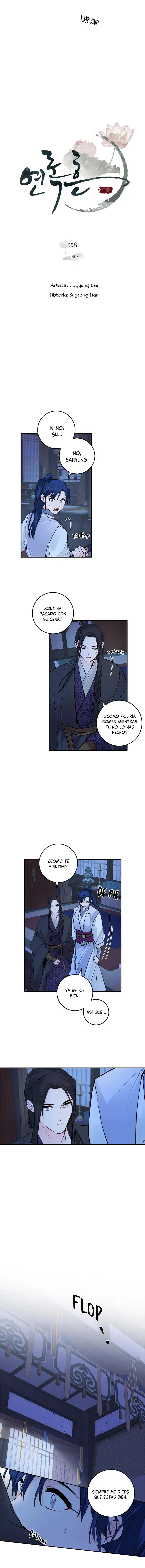 Yeon Lok Heun capítulo 108, página 4