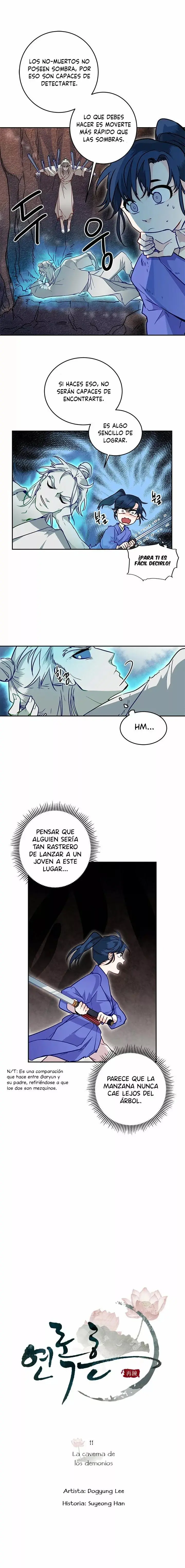 Yeon Lok Heun capítulo 11, página 5