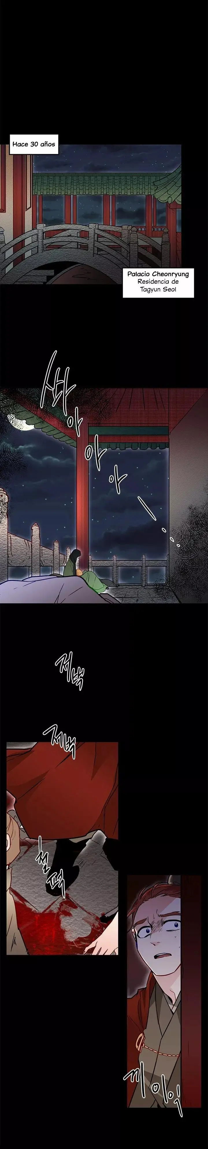 Yeon Lok Heun capítulo 11, página 9