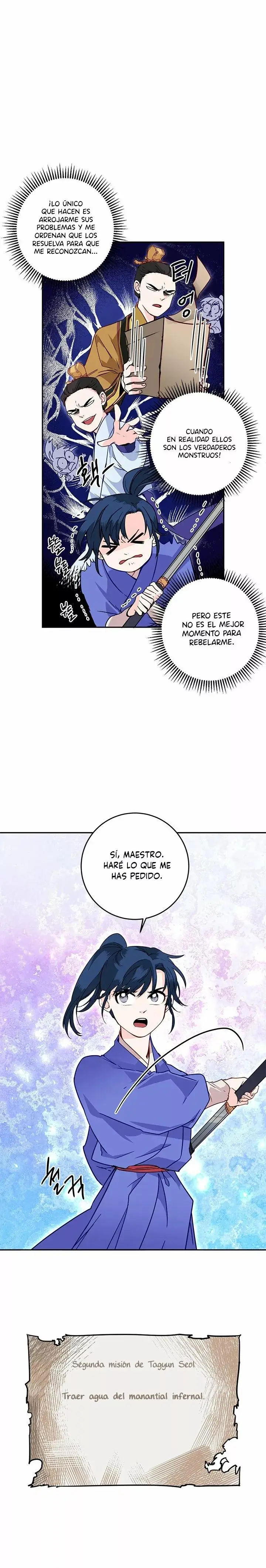 Yeon Lok Heun capítulo 11, página 21
