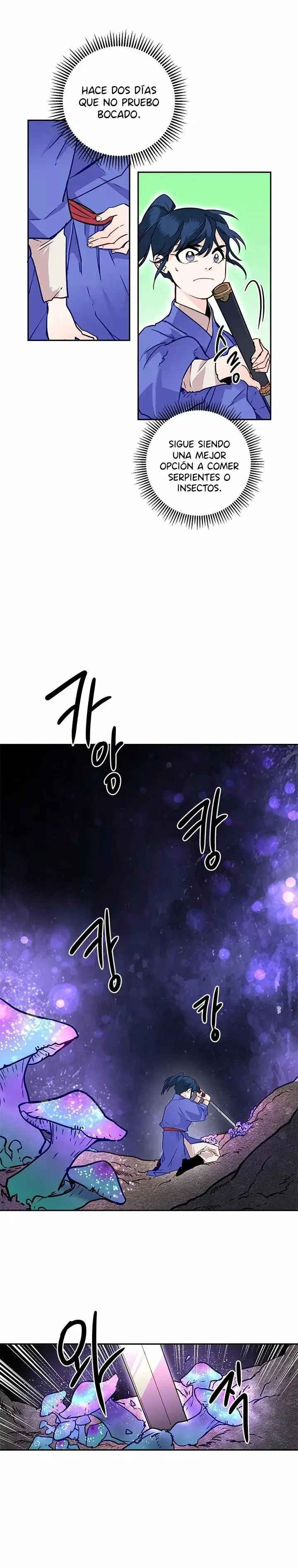 Yeon Lok Heun capítulo 11, página 25