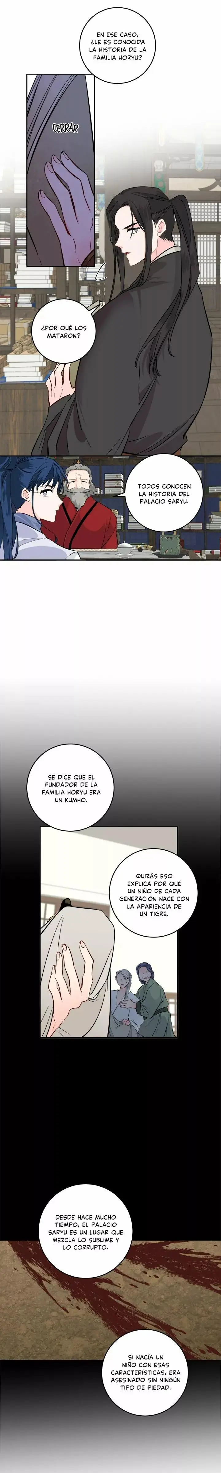 Yeon Lok Heun capítulo 112, página 7