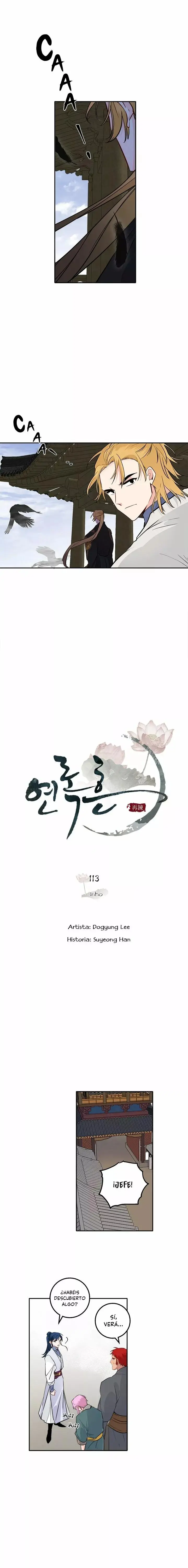 Yeon Lok Heun capítulo 113, página 5