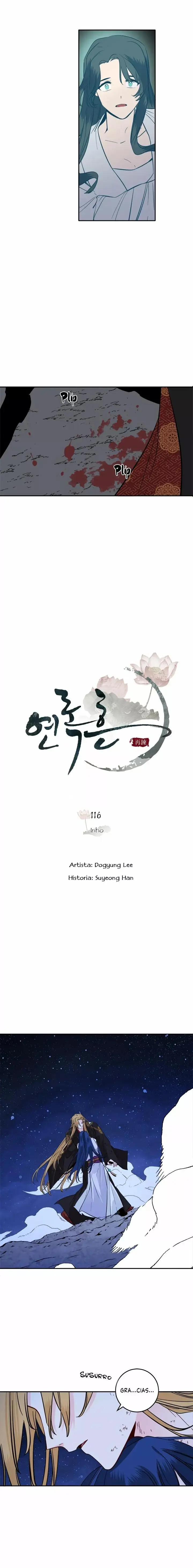 Yeon Lok Heun capítulo 116, página 4