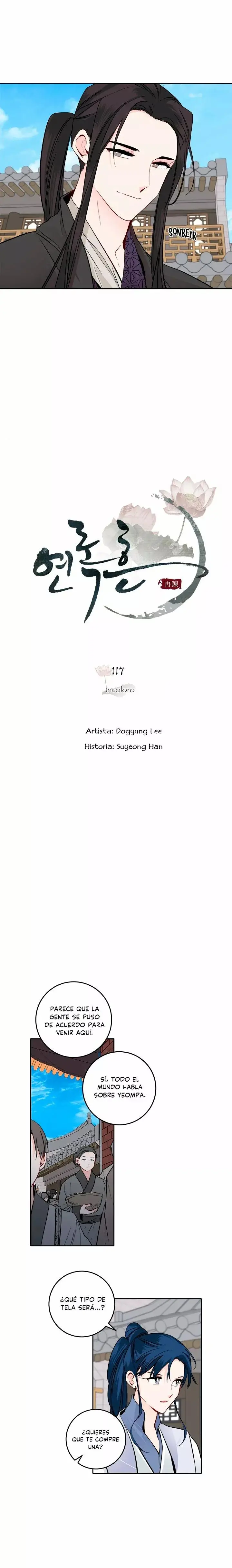 Yeon Lok Heun capítulo 117, página 11