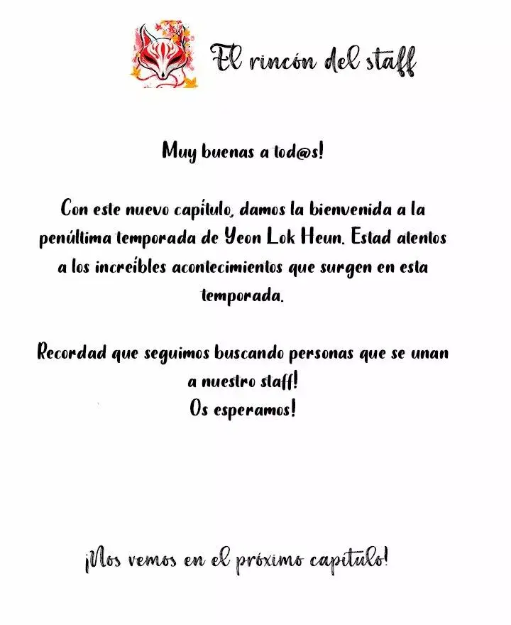 Yeon Lok Heun capítulo 117, página 19
