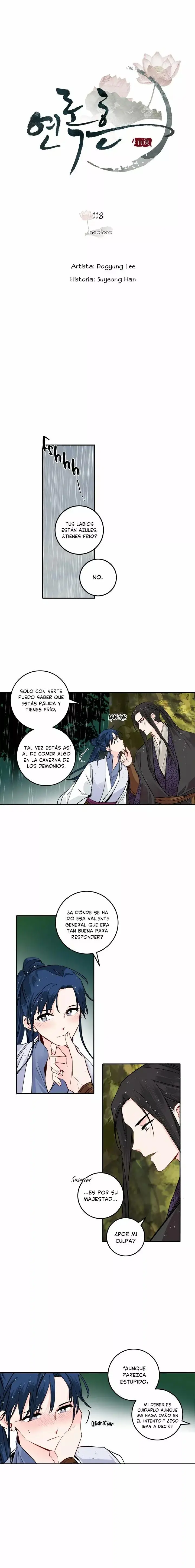 Yeon Lok Heun capítulo 118, página 7