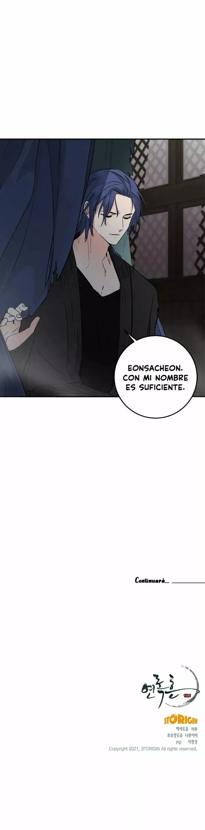 Yeon Lok Heun capítulo 119, página 17