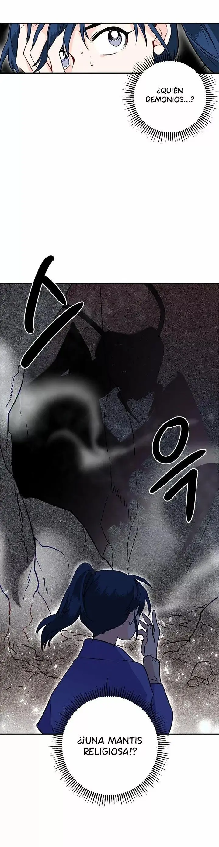Yeon Lok Heun capítulo 12, página 4