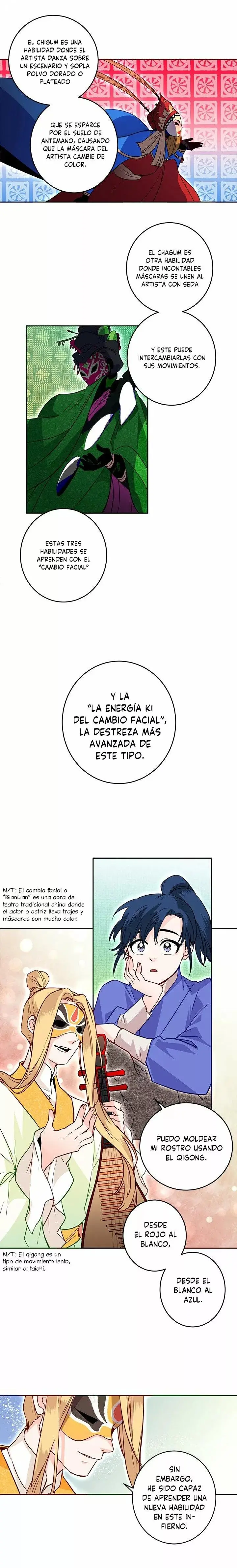 Yeon Lok Heun capítulo 12, página 12