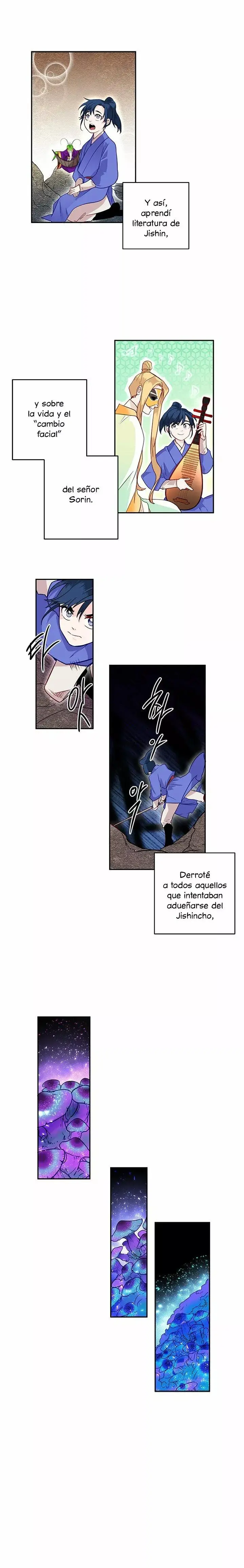 Yeon Lok Heun capítulo 12, página 15