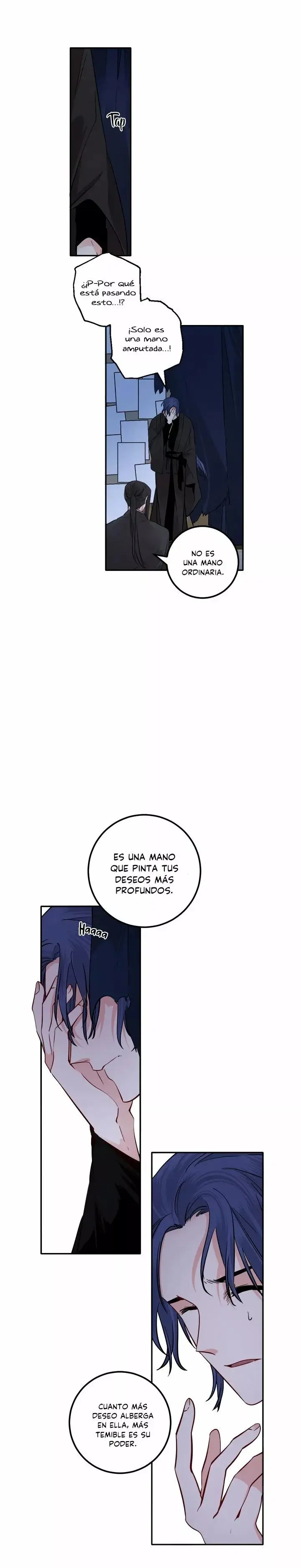 Yeon Lok Heun capítulo 120, página 9