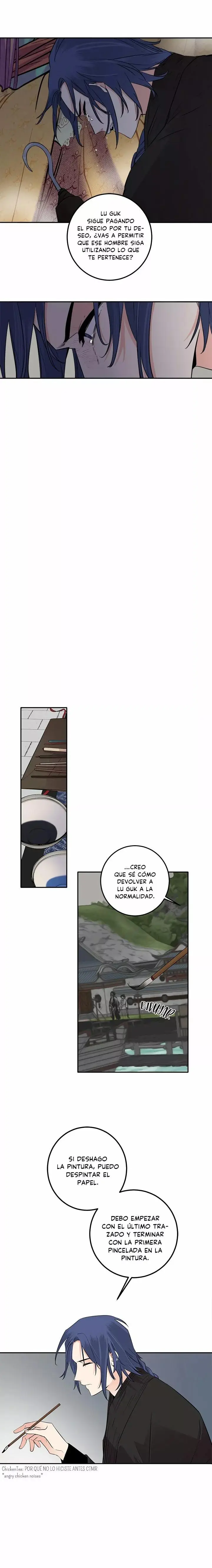 Yeon Lok Heun capítulo 120, página 11