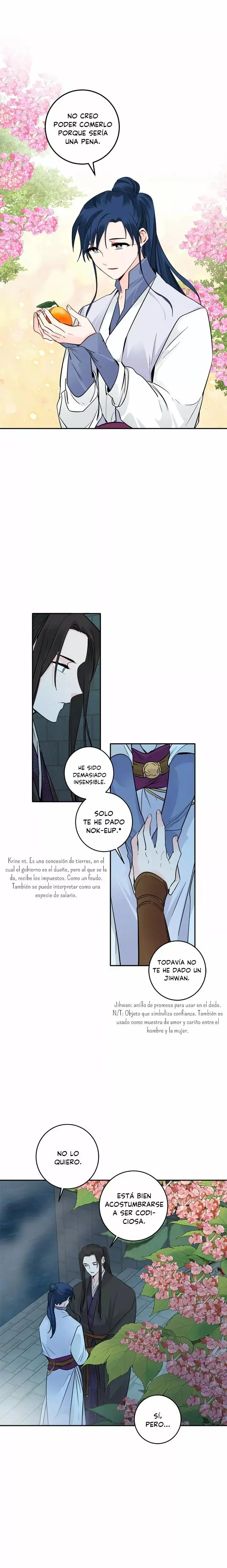 Yeon Lok Heun capítulo 121, página 6