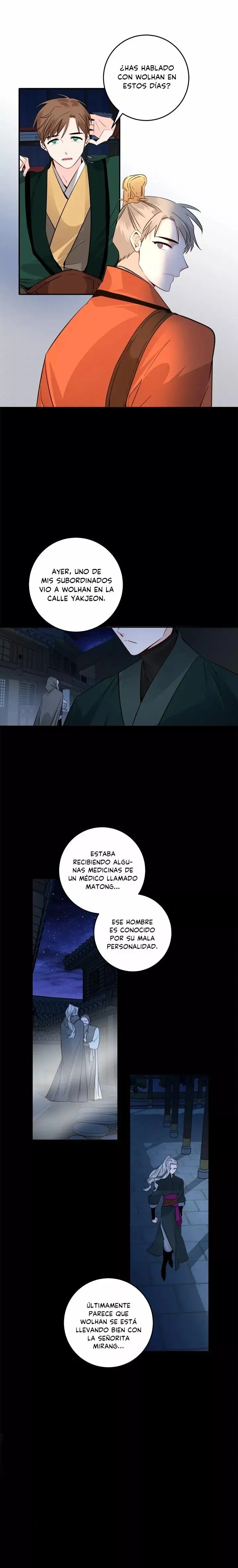 Yeon Lok Heun capítulo 123, página 5