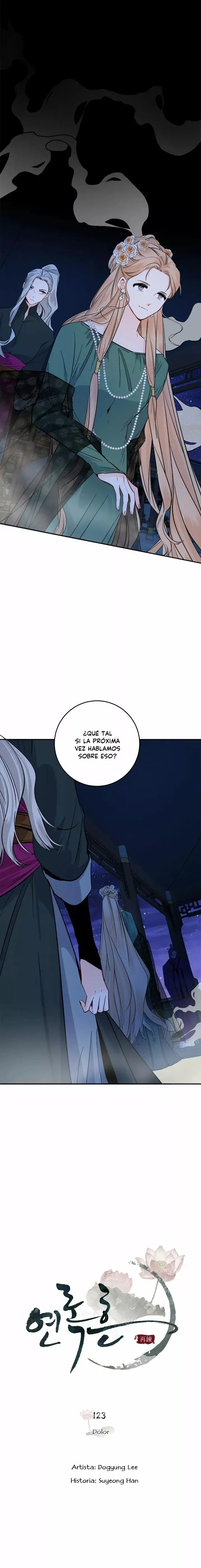 Yeon Lok Heun capítulo 123, página 6