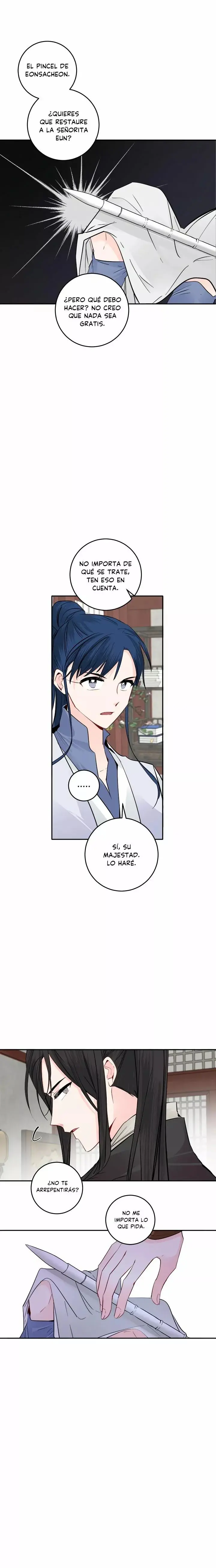 Yeon Lok Heun capítulo 123, página 10