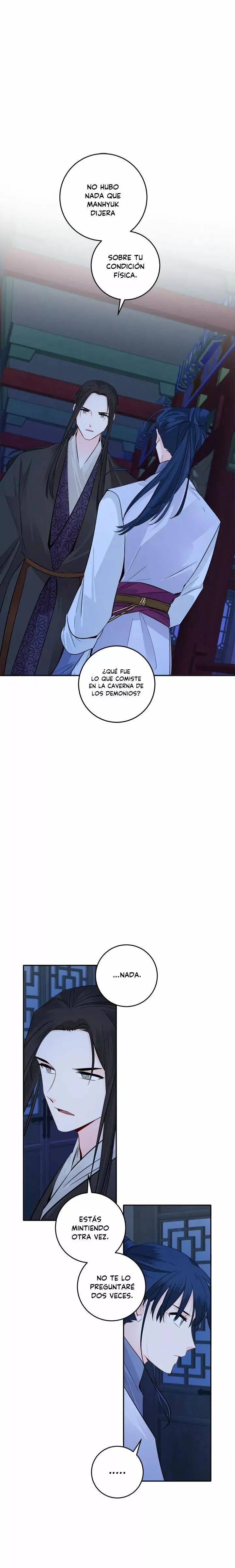 Yeon Lok Heun capítulo 125, página 3