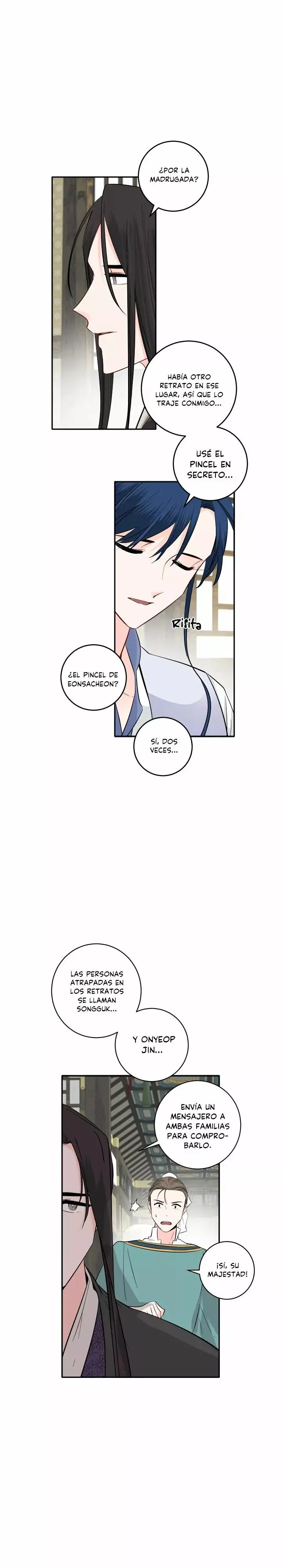 Yeon Lok Heun capítulo 125, página 13