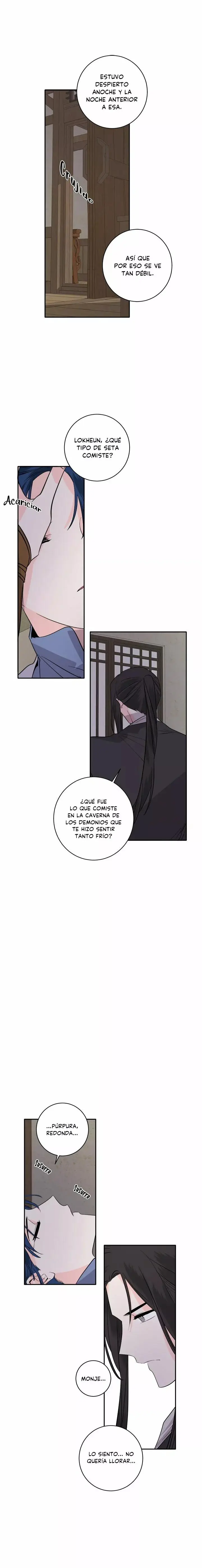 Yeon Lok Heun capítulo 125, página 15