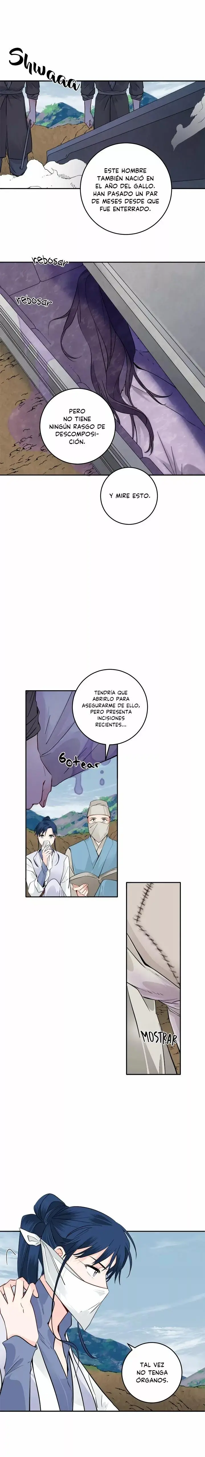 Yeon Lok Heun capítulo 126, página 4