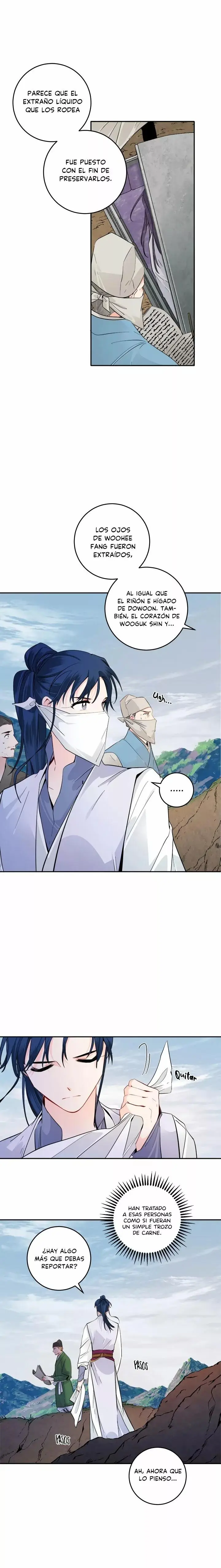 Yeon Lok Heun capítulo 126, página 6