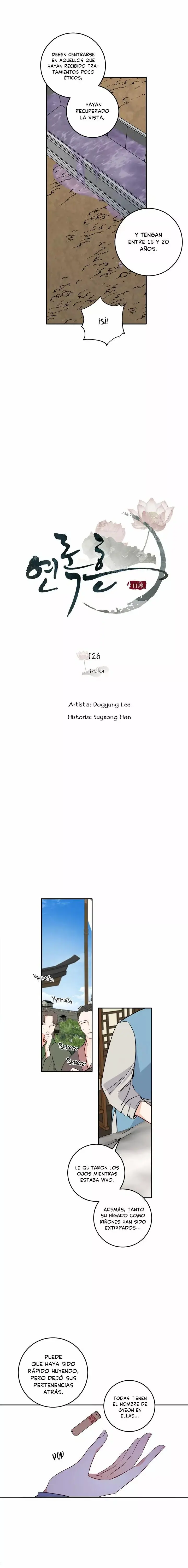 Yeon Lok Heun capítulo 126, página 10