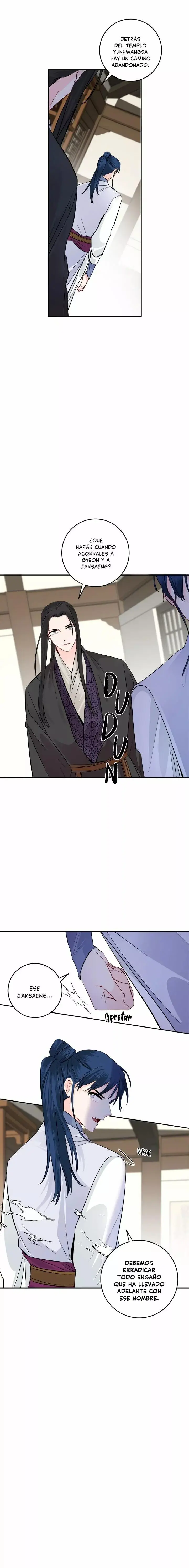 Yeon Lok Heun capítulo 126, página 14