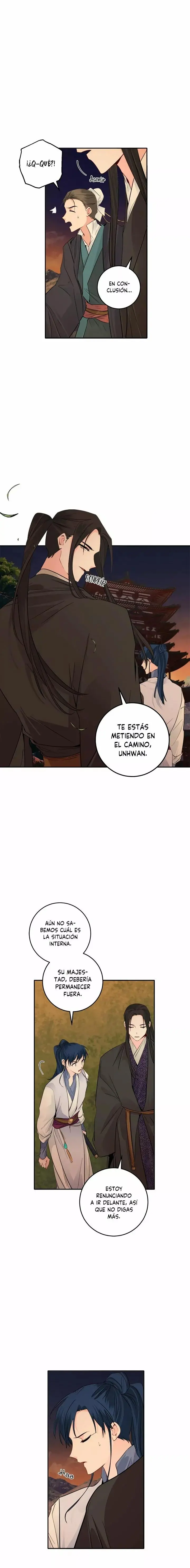 Yeon Lok Heun capítulo 127, página 4