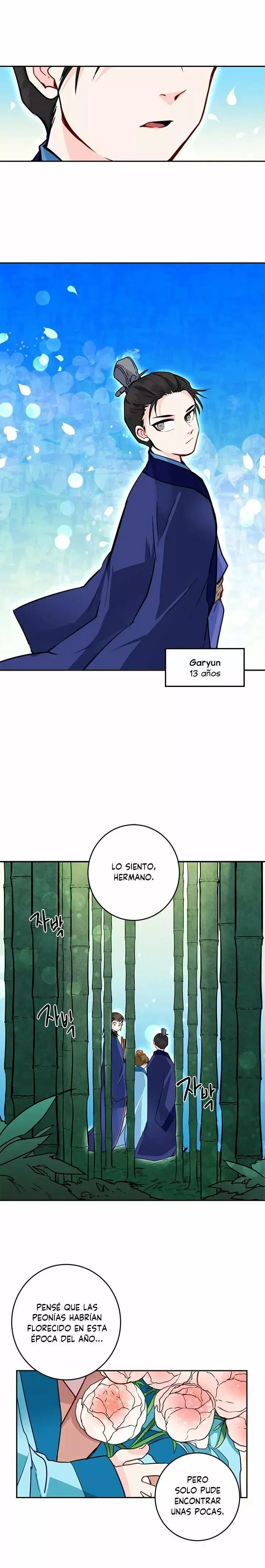 Yeon Lok Heun capítulo 13, página 6