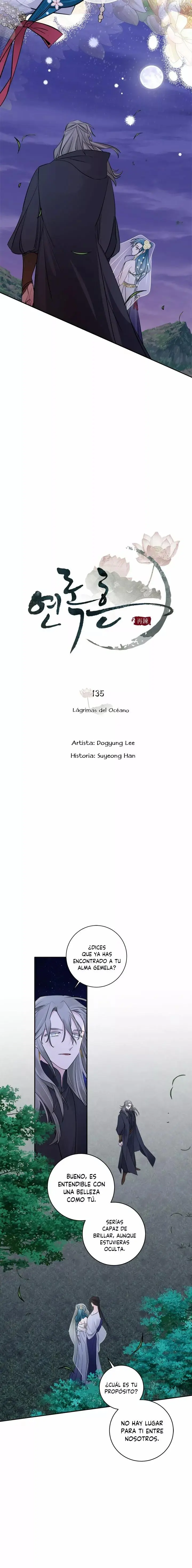 Yeon Lok Heun capítulo 135, página 12