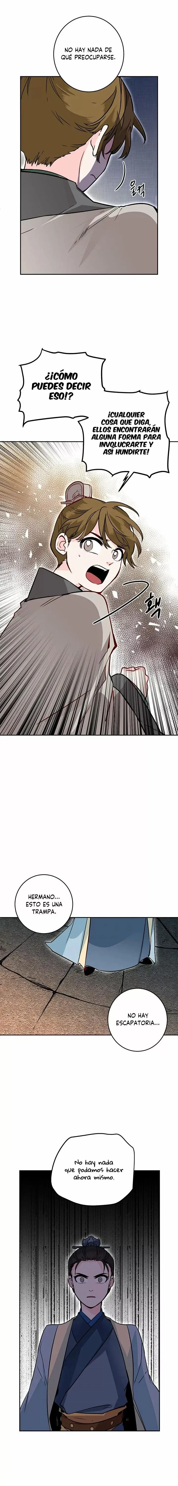 Yeon Lok Heun capítulo 14, página 6