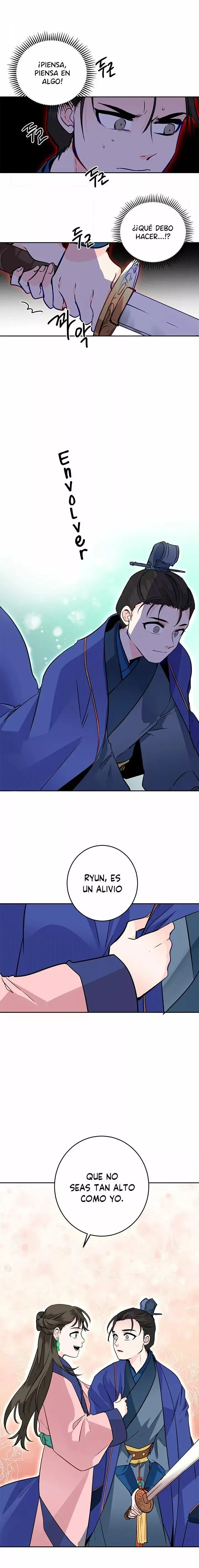 Yeon Lok Heun capítulo 14, página 14