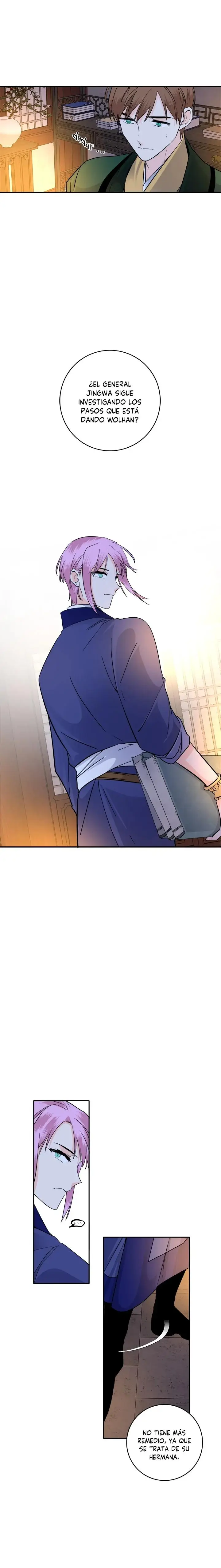 Yeon Lok Heun capítulo 143, página 5