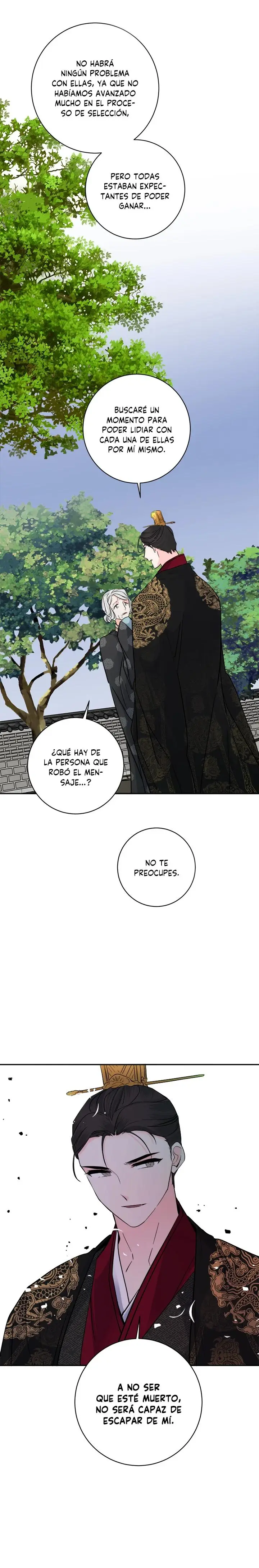 Yeon Lok Heun capítulo 144, página 6