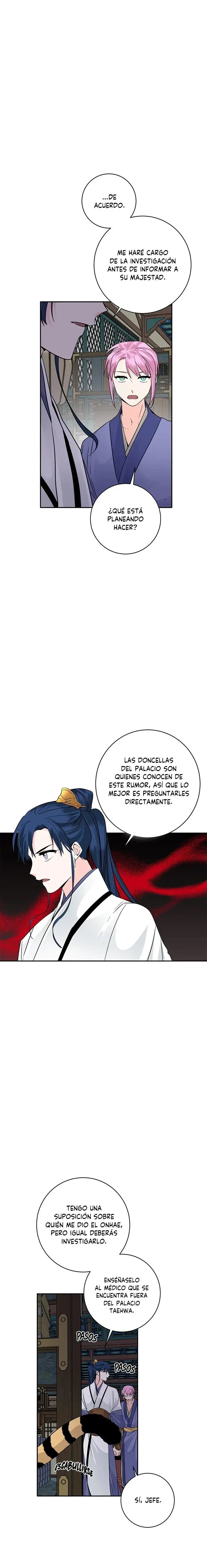 Yeon Lok Heun capítulo 145, página 4