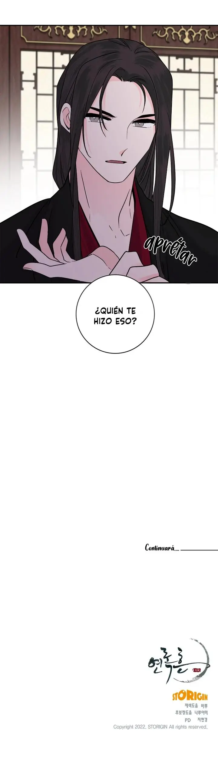 Yeon Lok Heun capítulo 146, página 17