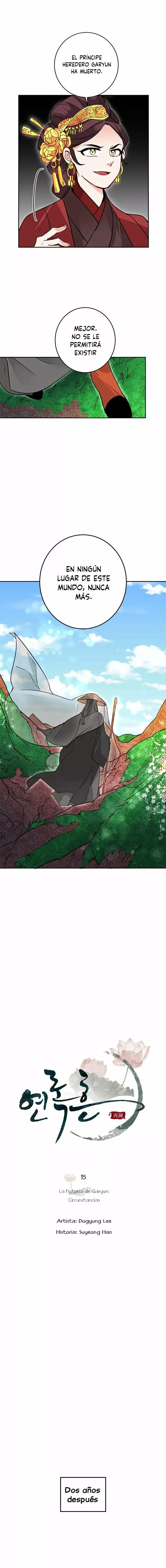 Yeon Lok Heun capítulo 15, página 9