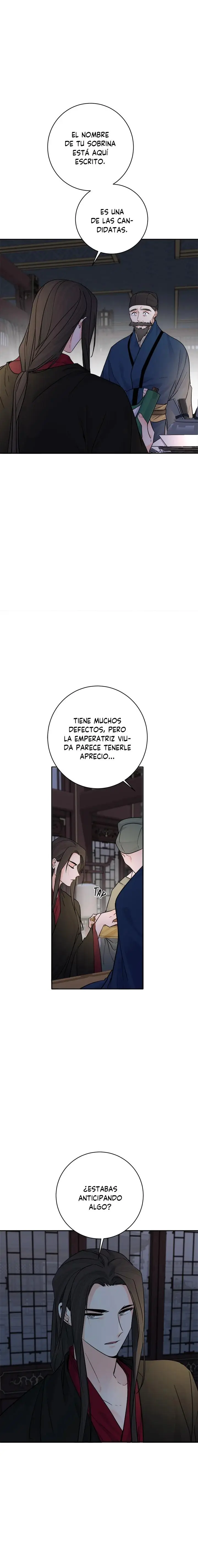 Yeon Lok Heun capítulo 151, página 4