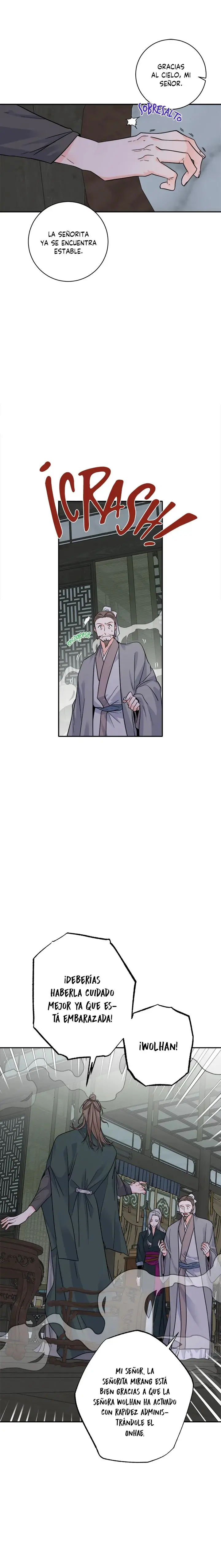 Yeon Lok Heun capítulo 151, página 14