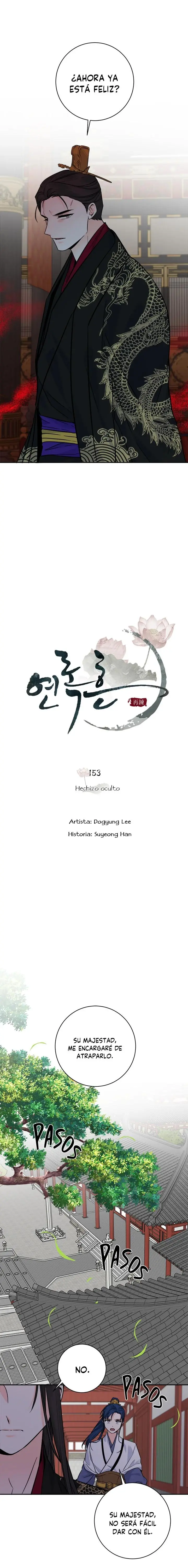 Yeon Lok Heun capítulo 153, página 11