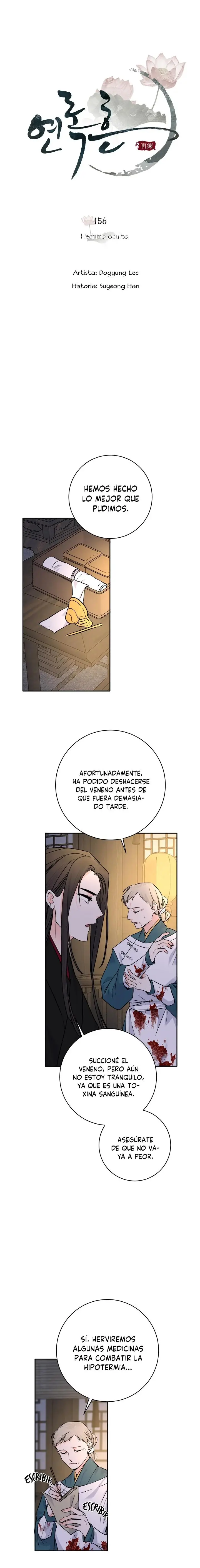 Yeon Lok Heun capítulo 156, página 9