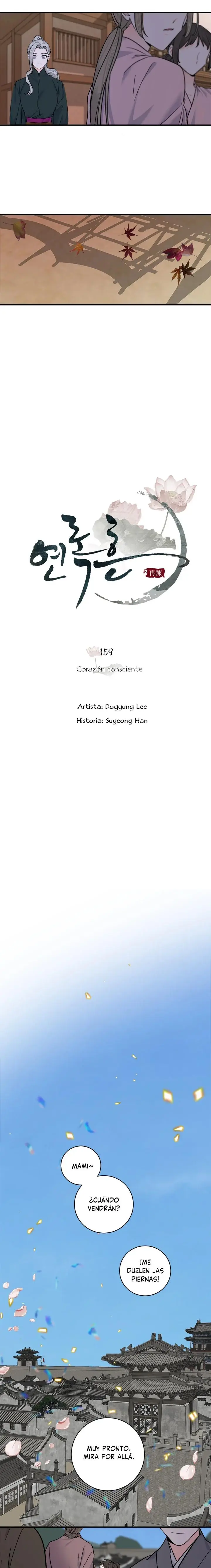 Yeon Lok Heun capítulo 159, página 14