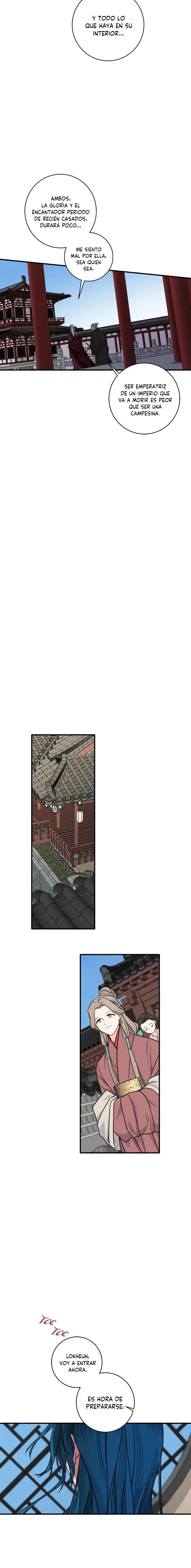 Yeon Lok Heun capítulo 159, página 17