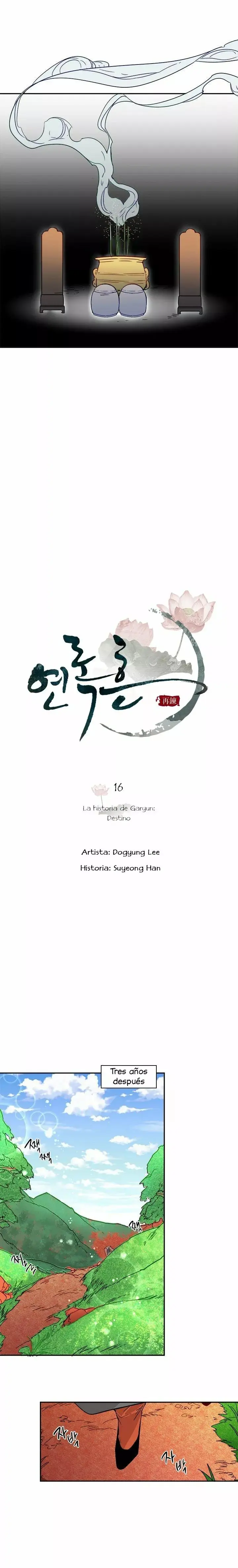 Yeon Lok Heun capítulo 16, página 10